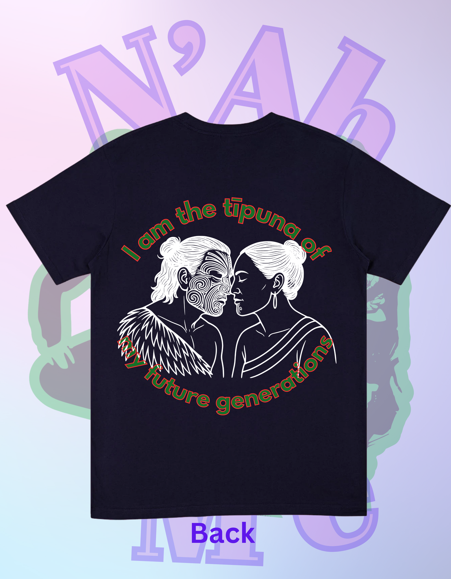 I am the Tīpuna (t-shirt)