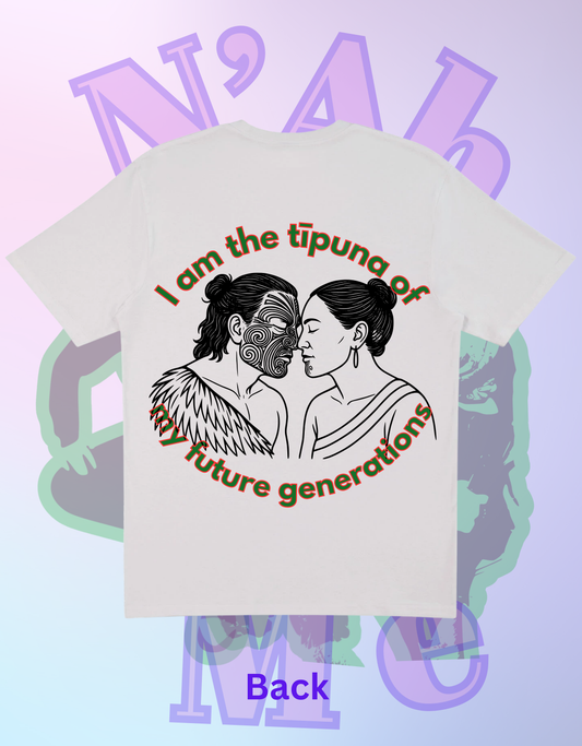 I am the Tīpuna (t-shirt)