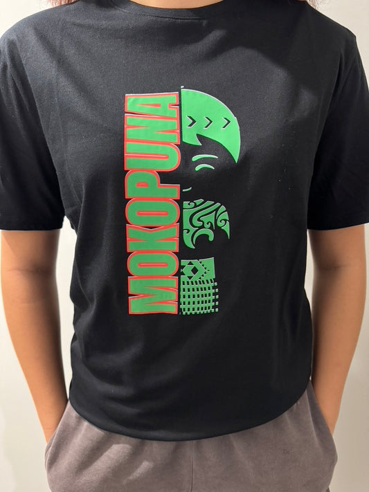 Mokopuna Decisions Tama (t-shirt)