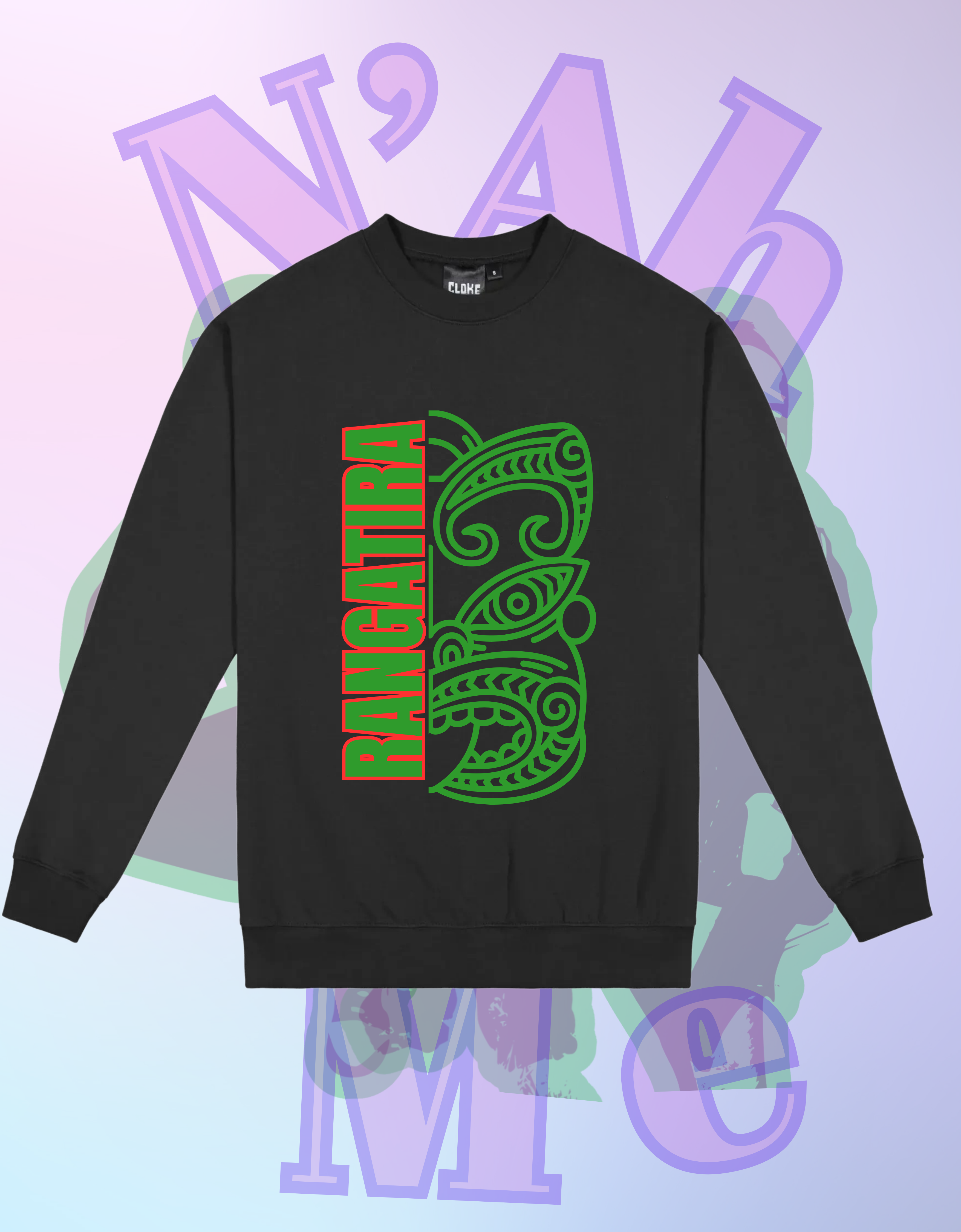 Adult Sweatshirt