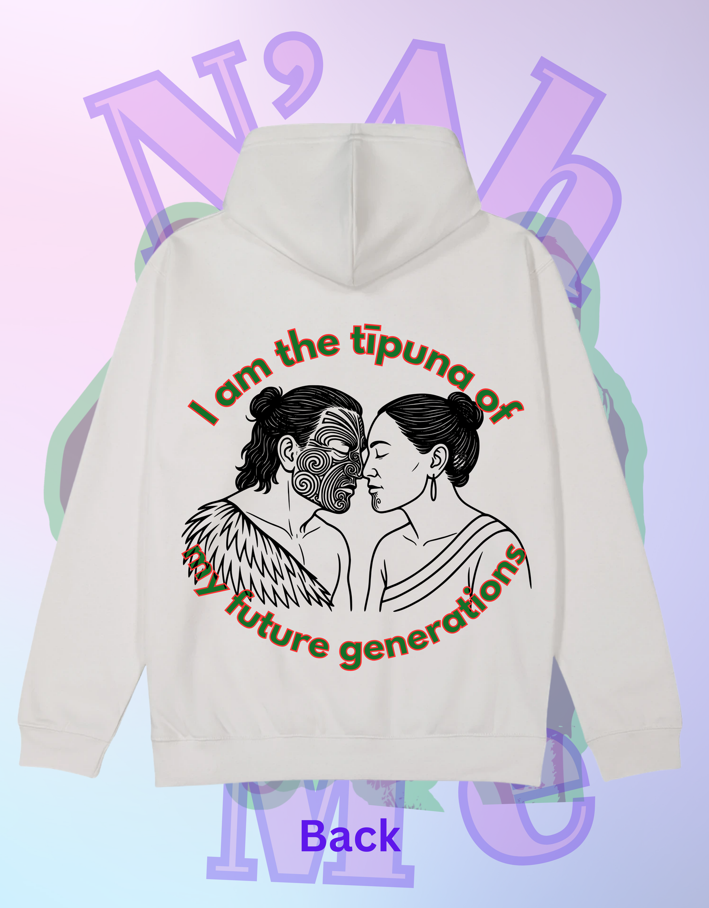 I am the Tīpuna (hoodies)
