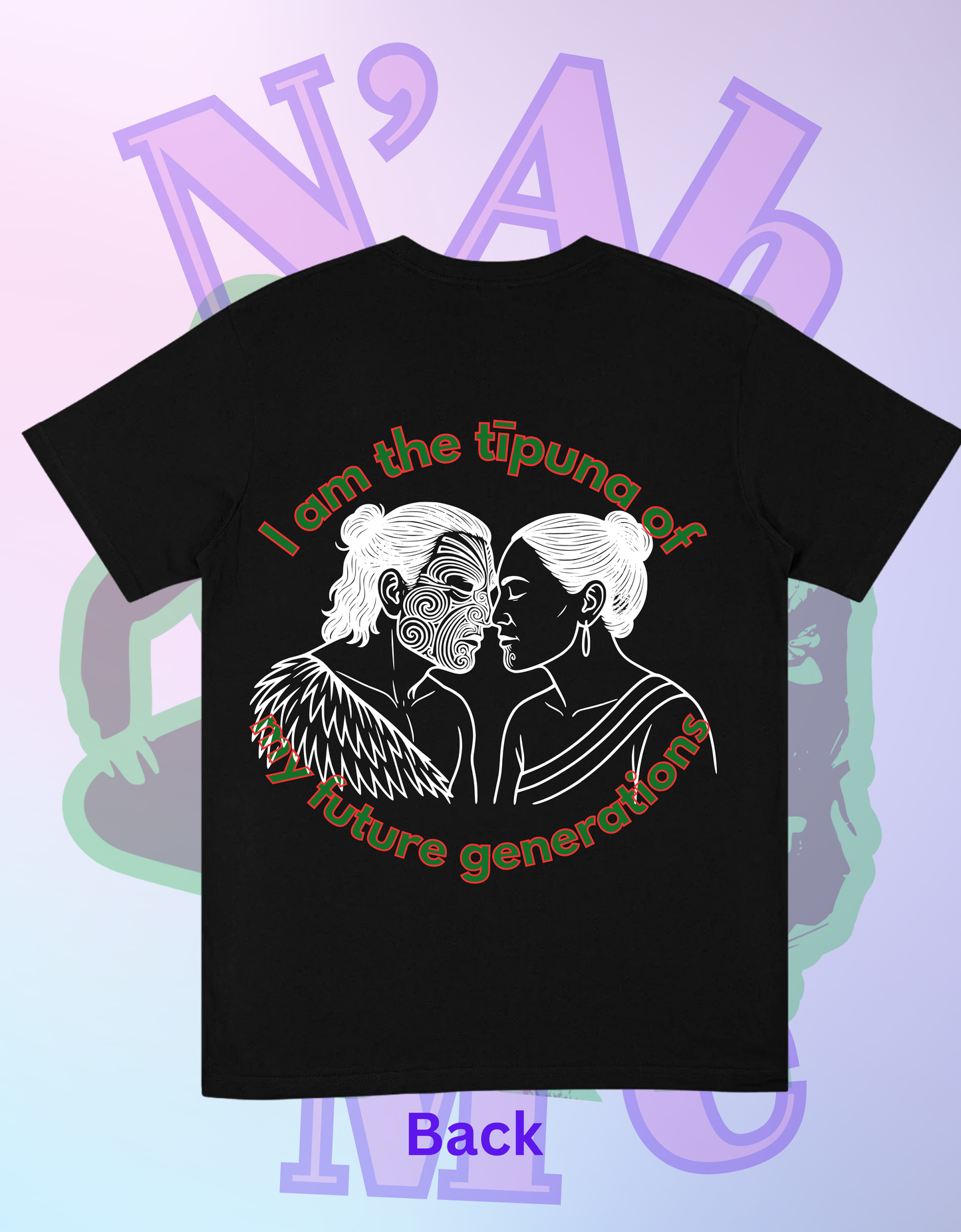 I am the Tīpuna (t-shirt)